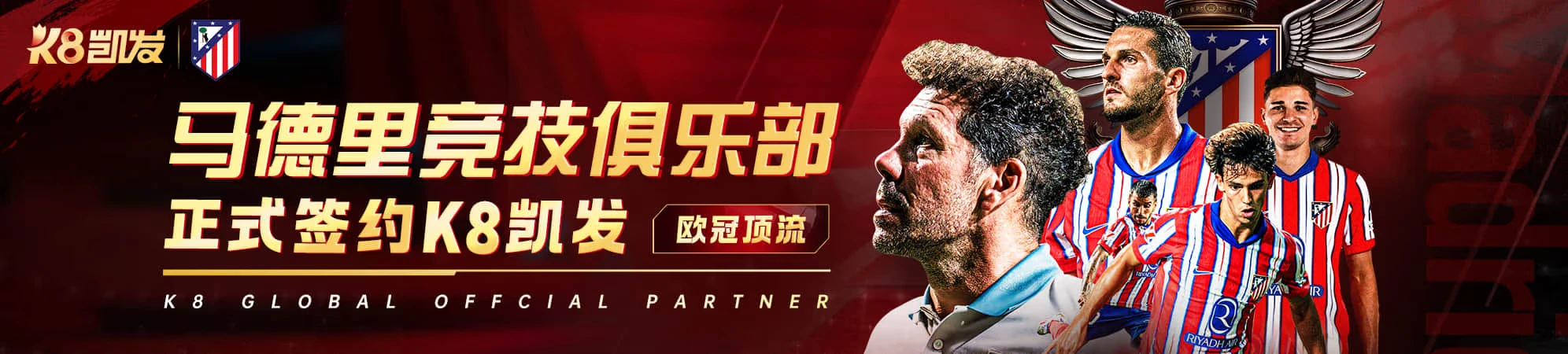 凯发K8 APP分类视觉